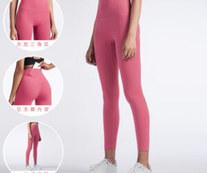 1 片式钻石裸感运动裤，隐形口袋设计