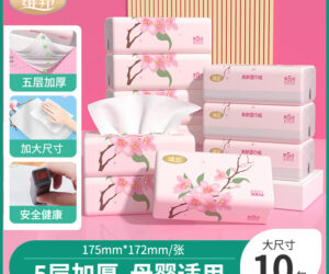 5层加厚维邦亲肤面巾纸 – 适合敏感肌肤