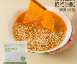 2包20CM煲汤吸油布，高效吸油守护健康